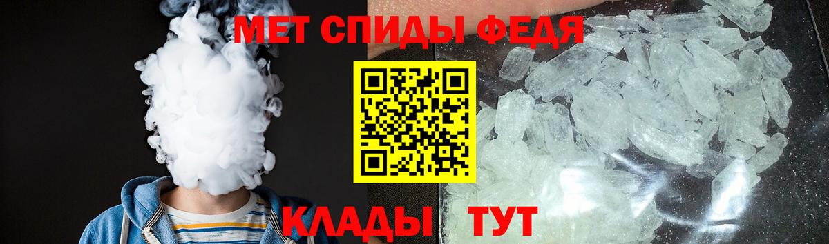 АМФ 98% Осинники