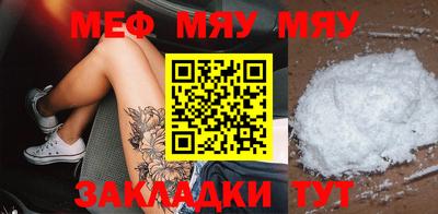 jwh Вязники