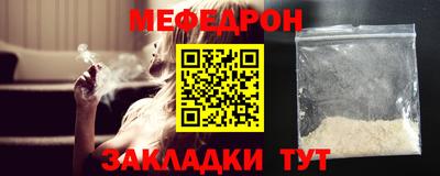 jwh Вязники