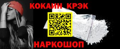 прущая мука Вышний Волочёк