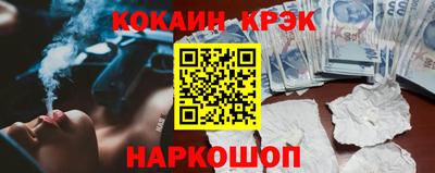 прущая мука Вышний Волочёк