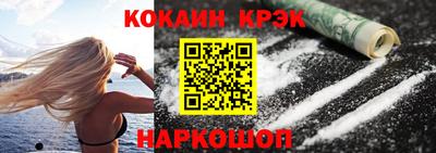 jwh Вязники