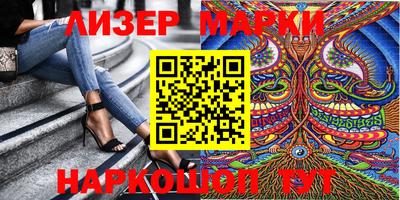 прущая мука Вышний Волочёк