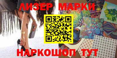 jwh Вязники
