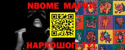 jwh Вязники