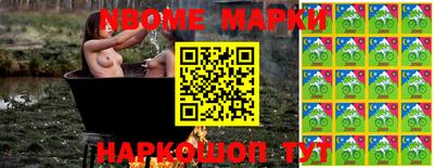 jwh Вязники