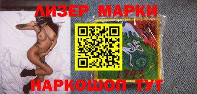 jwh Вязники