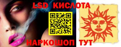 jwh Вязники