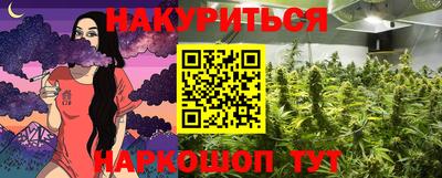 jwh Вязники