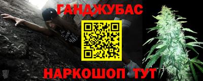 прущая мука Вышний Волочёк