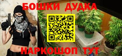 jwh Вязники