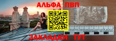 jwh Вязники