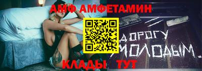 jwh Вязники