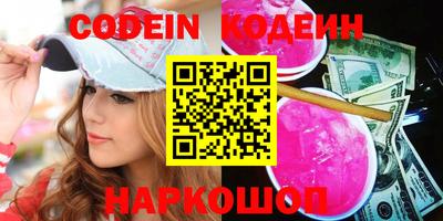 jwh Вязники