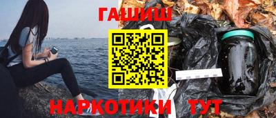 jwh Вязники