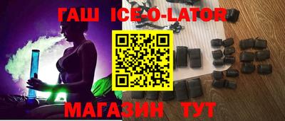 прущая мука Вышний Волочёк