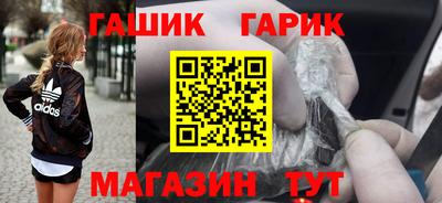прущая мука Вышний Волочёк