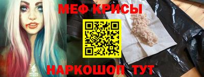 jwh Вязники